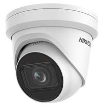 Hikvision DS-2CD2H23G2-IZS