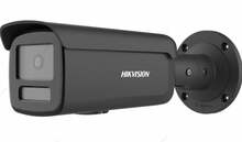 Hikvision DS-2CD2T46G2H-4I F4