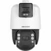 Hikvision PTZ DS-2SE7C425MW-AEB(14F1)(P3)