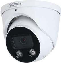 Dahua HDW3849H-AS-PV-S4