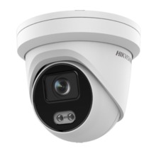 Hikvision DS-2CD2387G2H-L F2.8