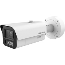IP-kaamera Hikvision iDS-2CD7A46G2/V-XZHSY, 2.8-12mm, 4MP, valge