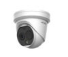 Valvekaamera Hikvision DS-2TD1228T-3/QA