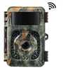 Jahikaamera K&F Concept KF35.127, 4K, 32MP, Bluetooth, IP66