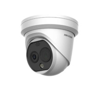 Valvekaamera Hikvision DS-2TD1228T-3/QA