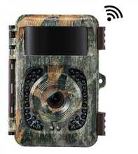 Jahikaamera K&F Concept KF35.127, 4K, 32MP, Bluetooth, IP66