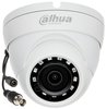Dahua HAC-HDW1800M-0280B