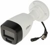 Valvekaamera Dahua HAC-HFW1200CL-IL-A-0280B-S6, 2.8 mm, 1080p