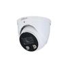 Dahua HDW3849H-AS-PV-0280B