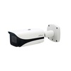 Valvekaamera Dahua IPC-HFW5242E-ZE-MF, 2MP, 2.7-12mm
