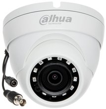 Dahua HAC-HDW1800M-0280B