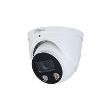 Dahua HDW3849H-AS-PV-0280B