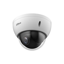 Valvekaamera Dahua SD22204DB-GNY, 2MP