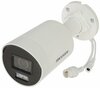 Hikvision DS-2CD2087G2H-LI