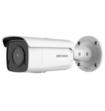 IP-kaamera Hikvision DS-2CD2T46G2-4I F6, valge, 4MP