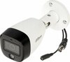 Valvekaamera Dahua HAC-HFW1801CM-IL-A-0280B-S2, 2.8 mm, 8.3 MP, 4K UHD