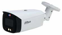 Valvekaamera Dahua HFW3449T1-AS-PV-S3, 4MP, 2.8 mm, Full-Color, IR 30 m