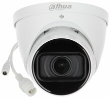 Dahua IPC-HDW5842T-ZE-2712-S3
