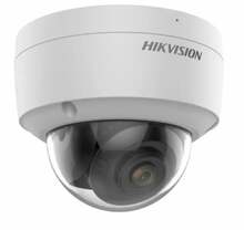 Hikvision DS-2CD2147G2, 2.8 mm