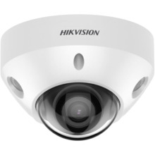 Hikvision DS-2CD2547G2-LS(C)