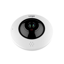 Valvekaamera Longse LMDERL400, 5MP, Fish-Eye