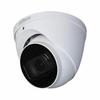 Dahua HAC-HDW1200TP-Z-2712