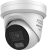 IP-kaamera Hikvision DS-2CD2347G3-LIS2UY/SRB, 2.8 mm