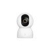 Nutikas valvekaamera Xiaomi Smart Camera C701 EU, MJSXJ27CM