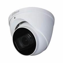 Dahua HAC-HDW1200TP-Z-2712