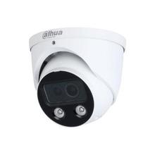 Dahua HDW5449H-ASE-D2-0280B