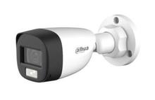Dahua HFW1500CL-IL-A-0360B-S2