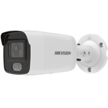 Hikvision DS-2CD2047G2-LU
