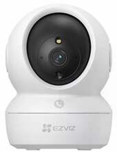 Turvakaamera Ezviz H6C Pro 2K, valge, 3MP