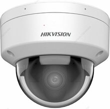 IP-kuppelkaamera Hikvision DS-2CD2186G2H-ISU, F2.8, 8MP, valge