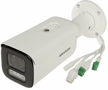 Hikvision DS-2CD2687G2HT-LIZS F2.8-12