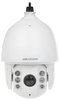Hikvision DS-2AE7232TI-A(D)