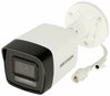 Hikvision DS-2CD1043G2-LIU 2.8mm