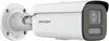 Valvekaamera Hikvision DS-2CD2667G2HT-LIZS, 2.8-12 mm, 6MP