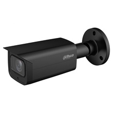 Dahua IP kaamera, 4MP, 2.7~13.5mm, STARLIGHT AI