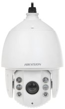 Hikvision DS-2AE7232TI-A(D)