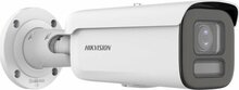 Valvekaamera Hikvision DS-2CD2667G2HT-LIZS, 2.8-12 mm, 6MP