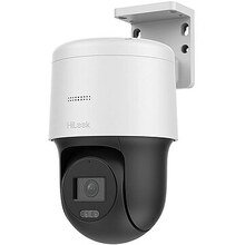 Hilook PTZ-N2MP