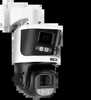 Valvekaamera BCS BCS-L-PSIP24810SCR7L3-Ai2, 4MP + 8MP