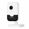 Valvekaamera Hikvision DS-2CD2423G2-IW, 2.8 mm, 2MP, valge