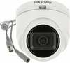 Hikvision DS-2CE76H0T-ITMFS 2.8mm