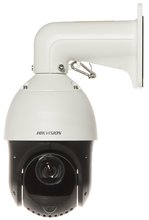 Hikvision DS-2DE4425IW-DE(T5)