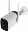 IP-kaamera PIR-anduriga APTI-W31C1-VICOHOME, 3MP, 3.3 mm