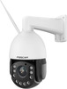 IP-kaamera Foscam SD4H, valge