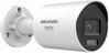 IP-kaamera Hikvision DS-2CD2047G3-LI2UY/SRB, 2.8 mm, 4MP, ColorVu, valge