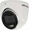 Hikvision DS-2CE70KF0T-LMFS, 2.8 mm, valge